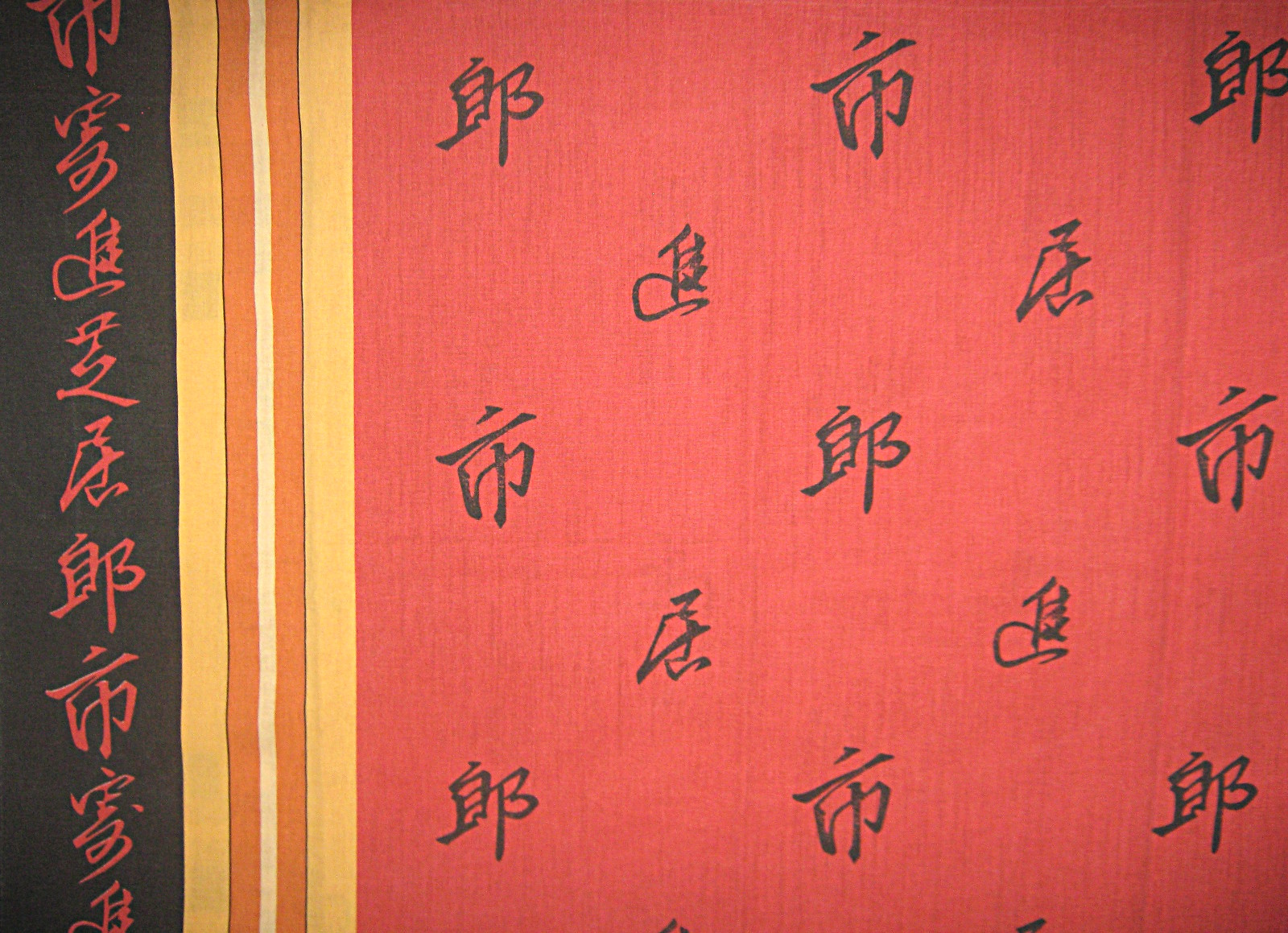 Red-orange-yellow-black-Chinese-characters-polycotton